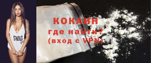 a pvp Горно-Алтайск