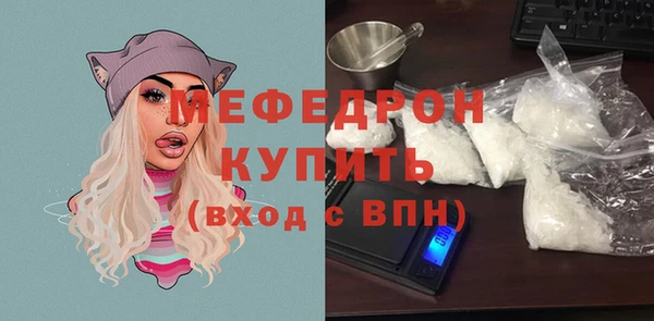 a pvp Горно-Алтайск