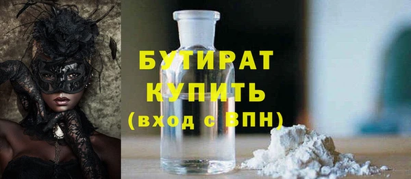 a pvp Горно-Алтайск