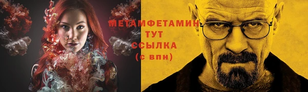 a pvp Горно-Алтайск