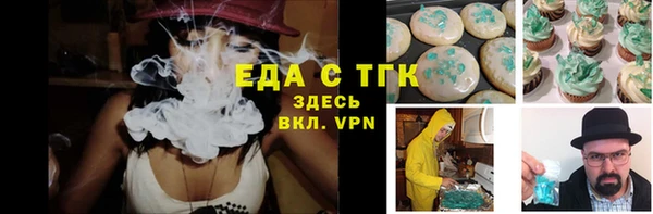 a pvp Горно-Алтайск