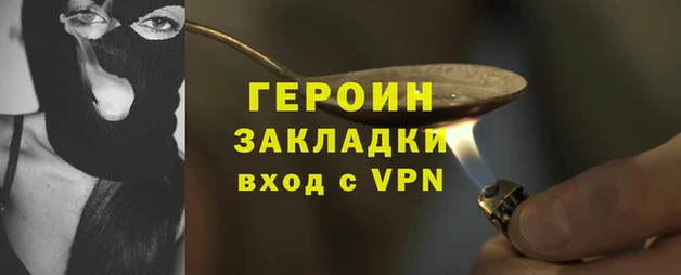 a pvp Горно-Алтайск