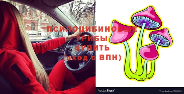 мефедрон мука Горняк