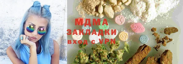 a pvp Горно-Алтайск