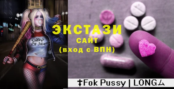 a pvp Горно-Алтайск
