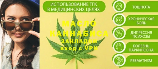 a pvp Горно-Алтайск