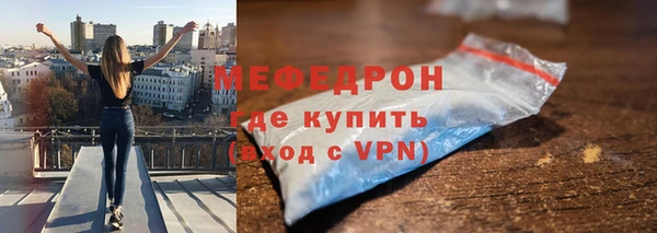 a pvp Горно-Алтайск