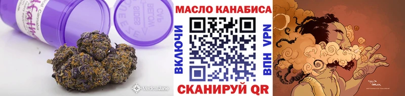 блэк спрут маркетплейс  что такое   Давлеканово  Дистиллят ТГК гашишное масло 
