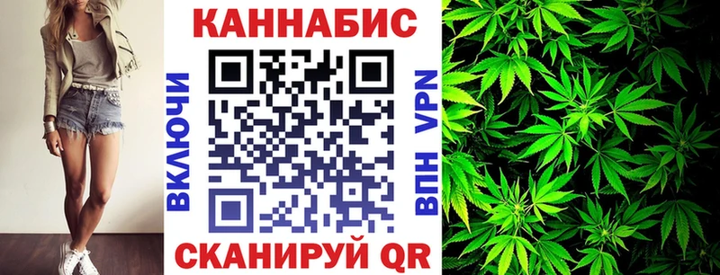 Каннабис VHQ Давлеканово